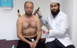 Türkiyədə cinçıxarma klinikası açıldı
