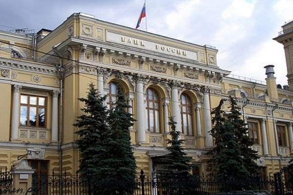 Rusiyada banklar bağlandı