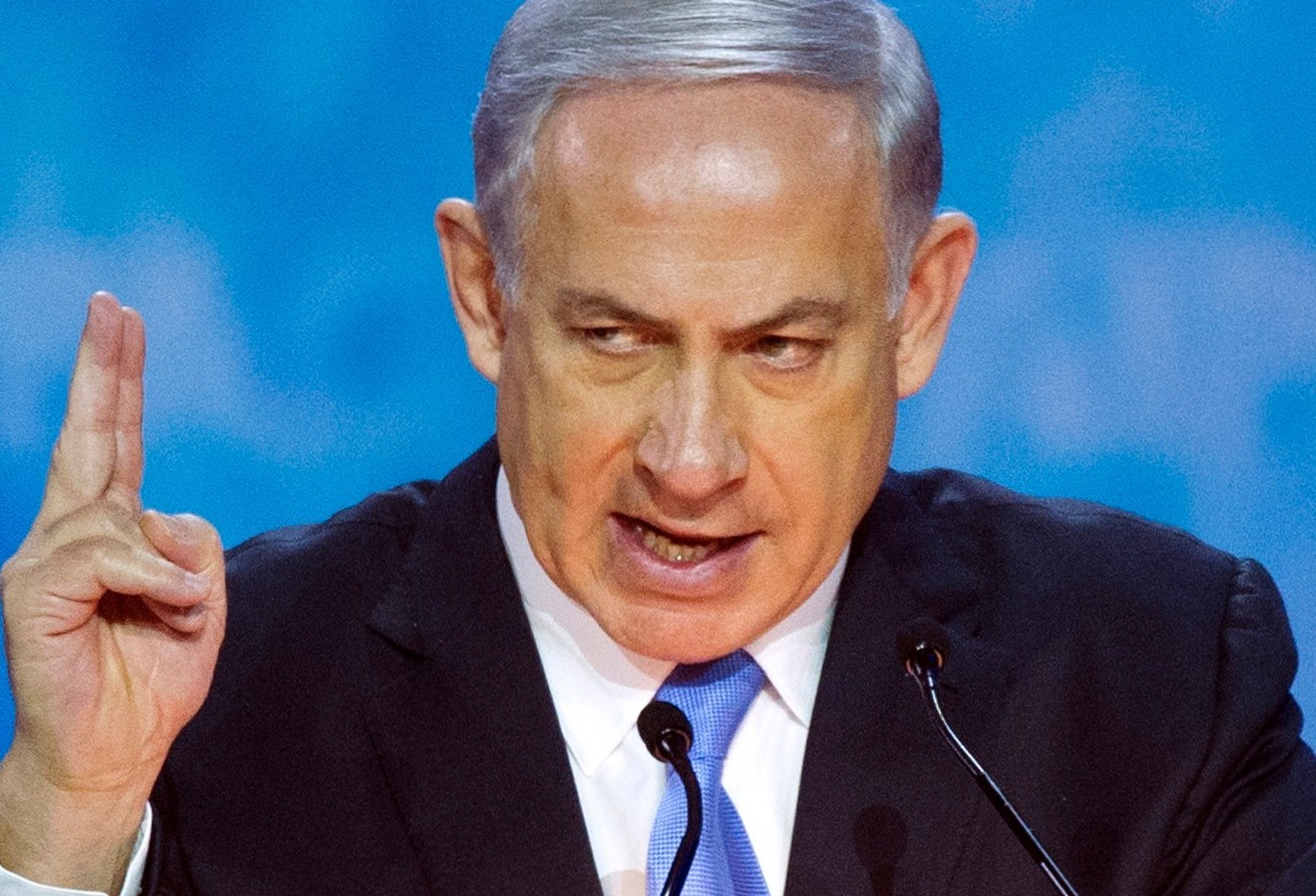 Netanyahu İrana səsləndi