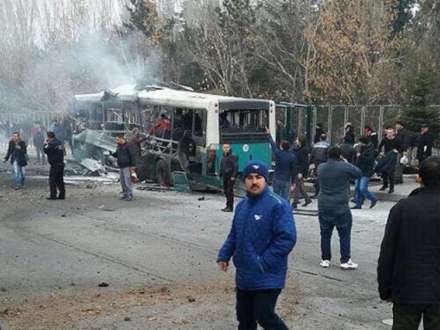 Kayseri terrorunu törədənin kimliyi bəlli oldu