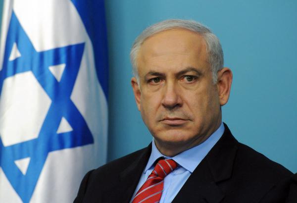 Netanyahu ölkəsinin BMT ilə münasibətləri barədə