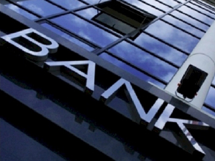 Banklara ŞOK: Məhkəmə QADAĞASI