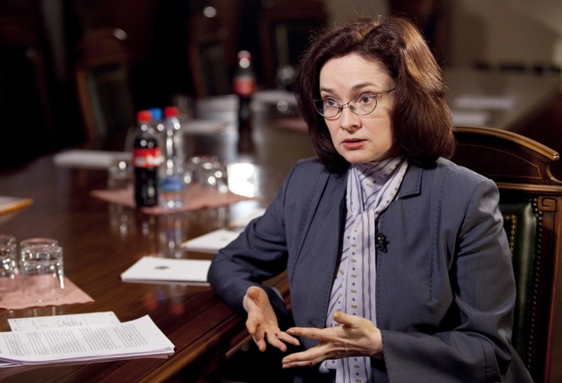 Elvira Nabiullina Avropanın ən yaxşı mərkəzi bank rəhbəri seçilib