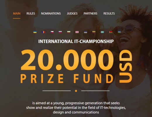 “Golden Byte-2017” beynəlxalq çempionatının seçim turu başladı
