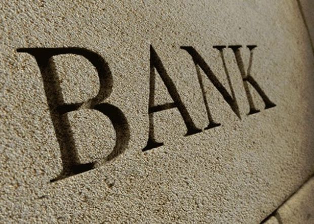 Banklarda əmək haqları azaldılır…