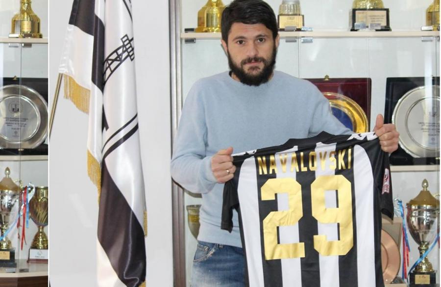 “Neftçi”dən növbəti transfer