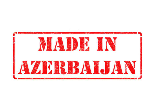 “Made in Azerbaijan” brendinin xarici bazarlarda təşviqinə başlanılıb