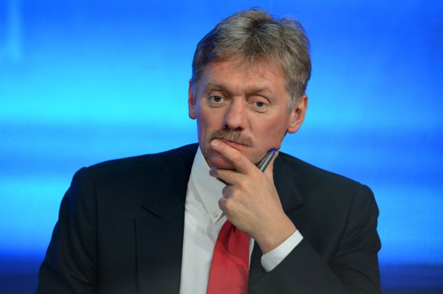 Rusiya separatçı respublikanı tanıyacaqmı? – Peskov açıqladı