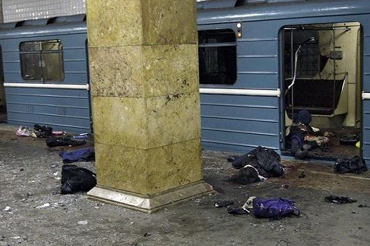 Metroda baş verən terror aktından 23 il ötür