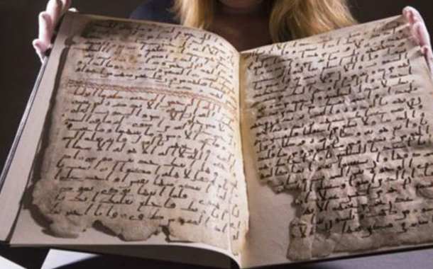 250 yaşlı iki Quran kitabı tapılıb — III şeyxülislama məxsusdur