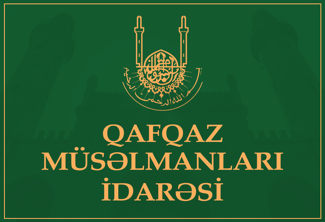 “İlahiyyat” məscidinin idarəçiliyi QMİ-yə verilib