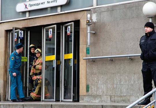 Sankt-Peterburq metrostansiyası anonim zəngə görə bağlandı