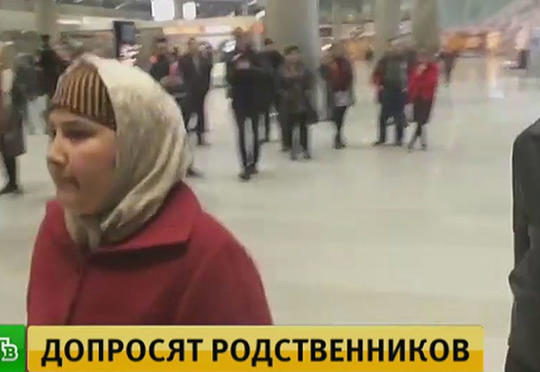 Terrorçunun ailəsi Sankt-Peterburqa gətirildi