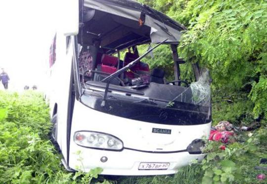 Avtobus qəzaya uğradı – Yaralananlar var