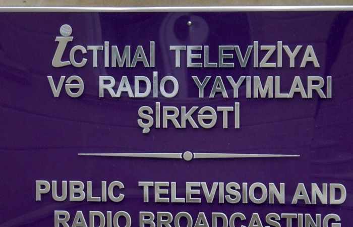 İTV-nin Yayım Şurasına yeni üzvlər seçildi