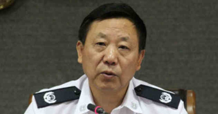 Çində keçmiş polis müdiri edam edildi