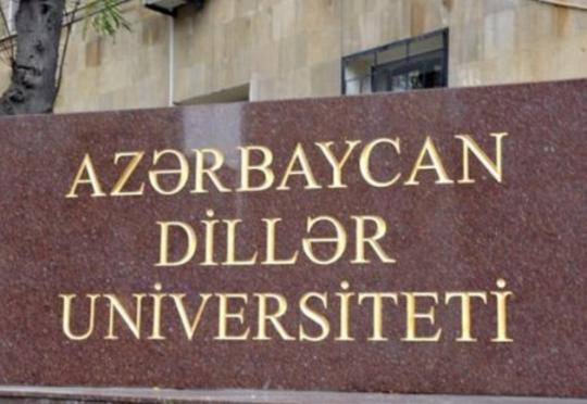 Azərbaycan Dillər Universitetindən iddialara REAKSİYA