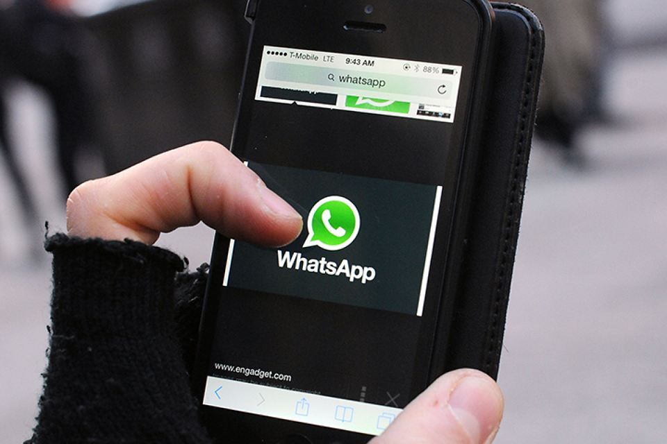 “WhatsApp” yazışmaları izləniləcək