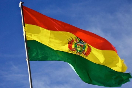 Boliviya: ABŞ beynəlxalq hüquq və BMT üçün təhlükədir