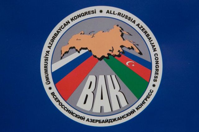 Ümumrusiya Azərbaycanlıları Konqresinin yenidən fəaliyyətinə ümid var