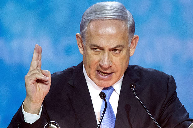 Netanyahu İranı hədələdi