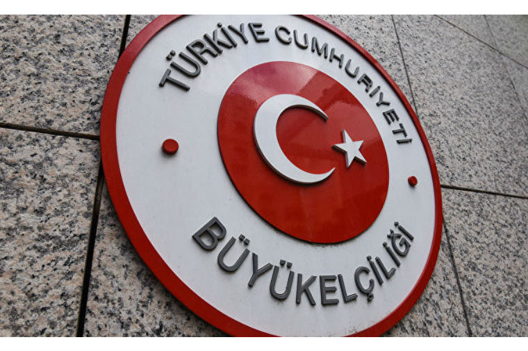 Türkiyə səfirliyindən Qarabağa qanunsuz səfər edən türklərlə bağlı açıqlama