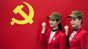 Pekində Çin Kommunist Partiyasının 19-cu qurultayı başlayıb