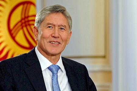 Almazbek Atambayev üzr istədi