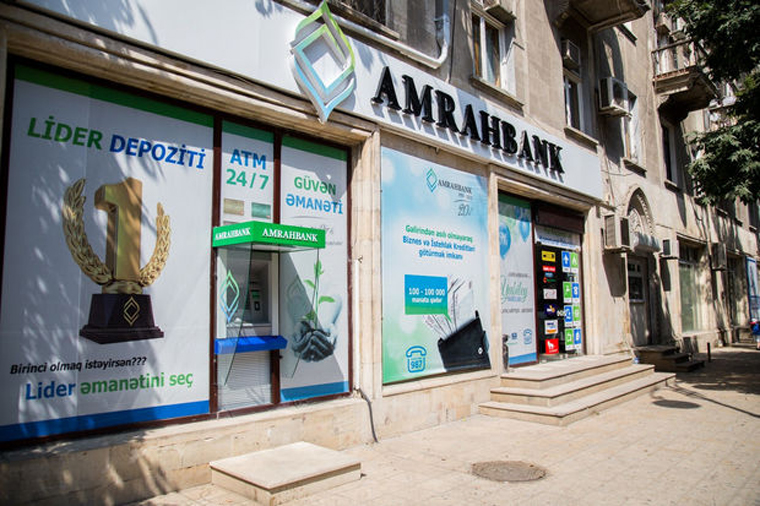 “Amrahbank”da kredit özbaşınalığı
