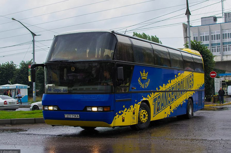 Bakıdan Ukraynaya avtobus reysi açıldı