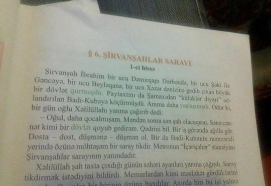 Azərbaycan dili dərsliyində kobud səhv: “Müzakirə olunmalıdır”