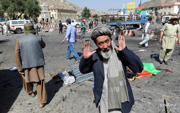 Kabulda növbəti terror aktı – Ölənlər var