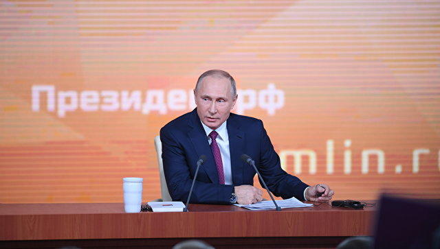 Putin 13-cü illik mətbuat konfransı keçirir – VİDEO