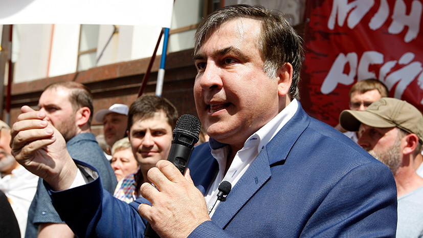 Ukrayna hökumətinə qarşı Saakaşvili marşı – Canlı Yayım