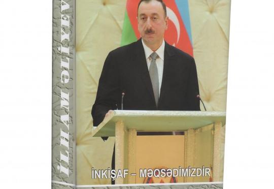 “Azərbaycan nadir ölkələrdəndir ki, həm Avropa Şurasının, həm də İƏT-in üzvüdür”