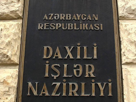 DİN-dən Salyanın polis rəisinin işdən çıxarılması ilə bağlı RƏSMİ AÇIQLAMA