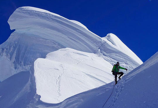 İtmiş alpinistlərin izi tapılıb