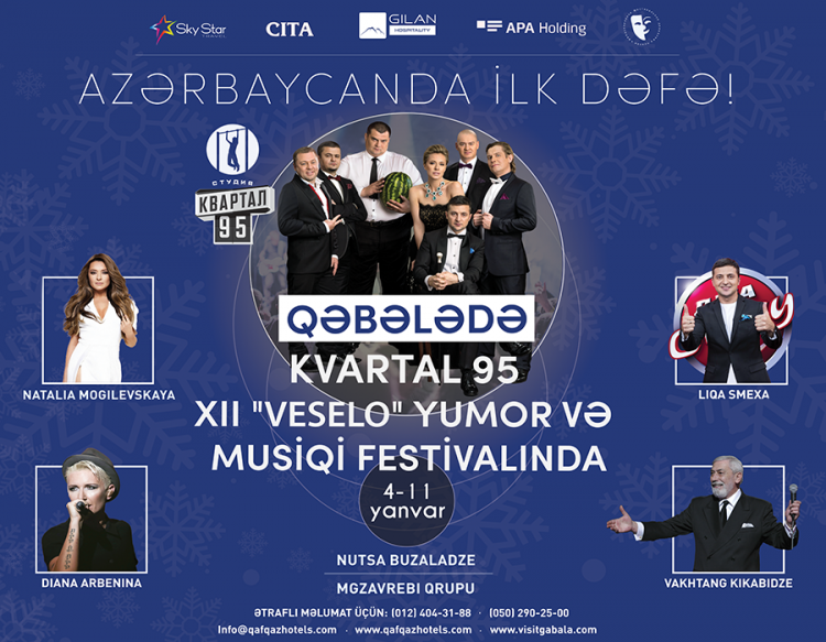 Qəbələdə Beynəlxalq yumor festivalı keçiriləcək