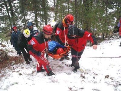 Alpinistlərin axtarışına Türkiyyədən mütəxəsislər cəlb edilir