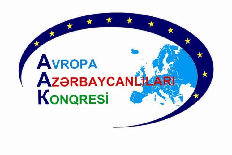 Avropa Azərbaycanlıları Konqresinin növbədənkənar qurultayı keçiriləcək