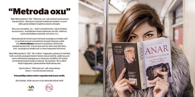 “Bakı Metropoliteni” QSC “Metroda oxu” adlı növbəti sosial-aksiya həyata keçirir