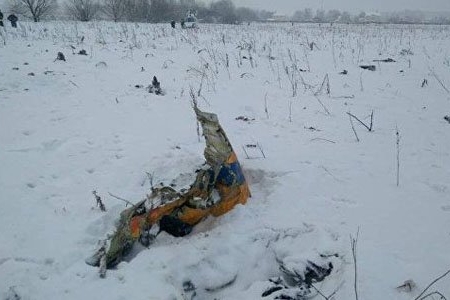 Rusiyada təyyarə qəzasında ölən azərbaycanlı biznesmen imiş