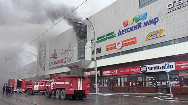 Kemerovo ticarət mərkəzində yanğın: Ölənlərin sayı beşə çatıb