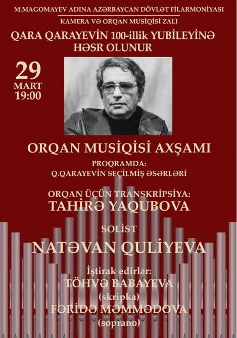 Qara Qarayevə həsr edilmiş konsert keçiriləcək