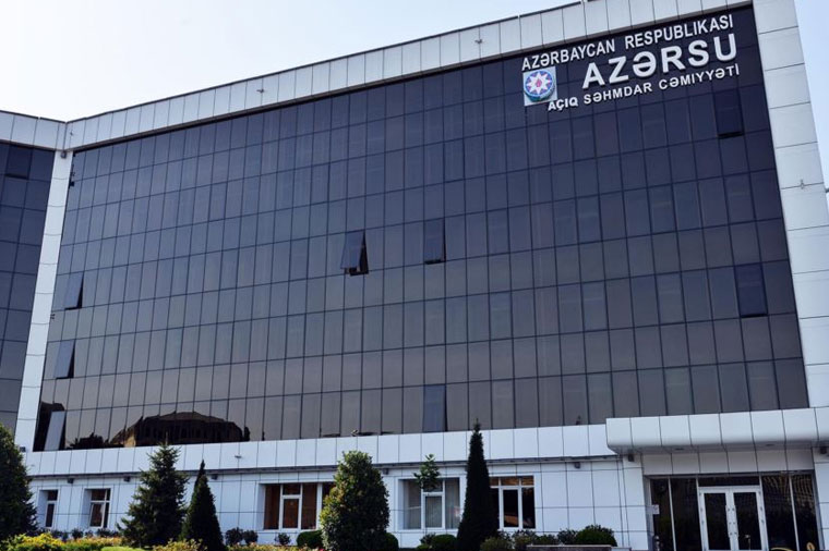 “Azərsu”ya 12,5 milyon manat pul ayrıldı