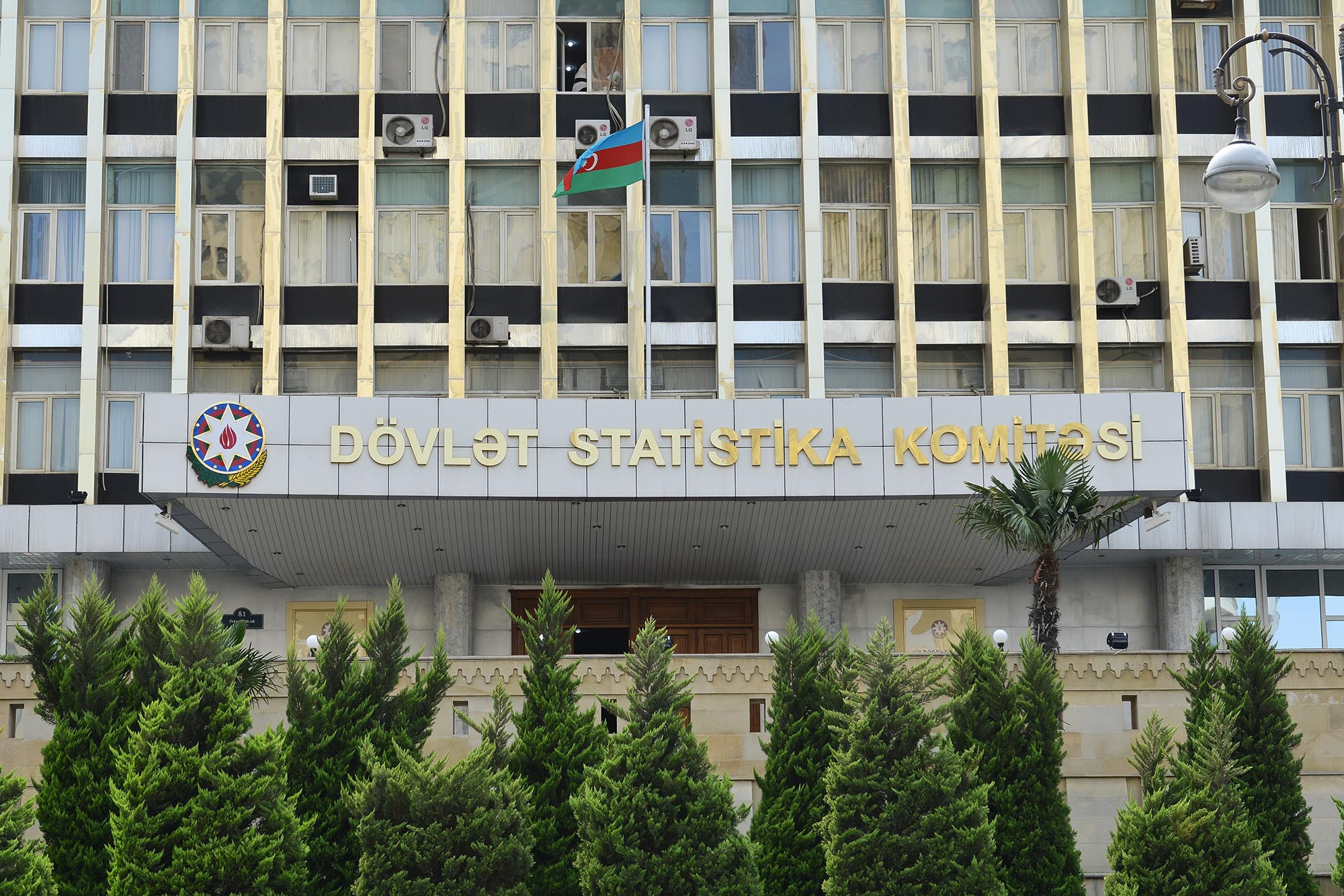 Dövlət Statistika Komitəsinin inzibati binası yenidən qurulacaq