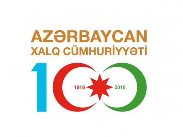 Azərbaycan Xalq Cümhuriyyətinin 100 illiyi ilə bağlı yeni medal təsis edilir