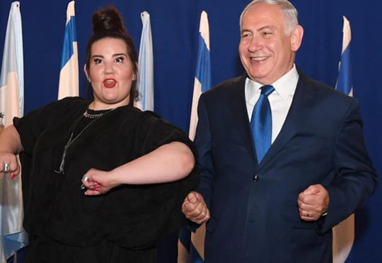 “Eurovision” Netanyahunun təklifinə “yox” dedi