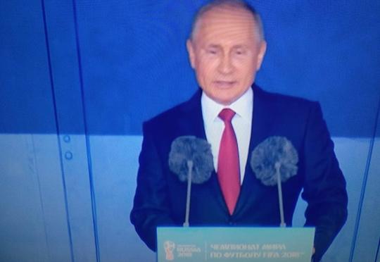 Dünya çempionatının açılış mərasimi keçirildi – Putin nitq söylədi