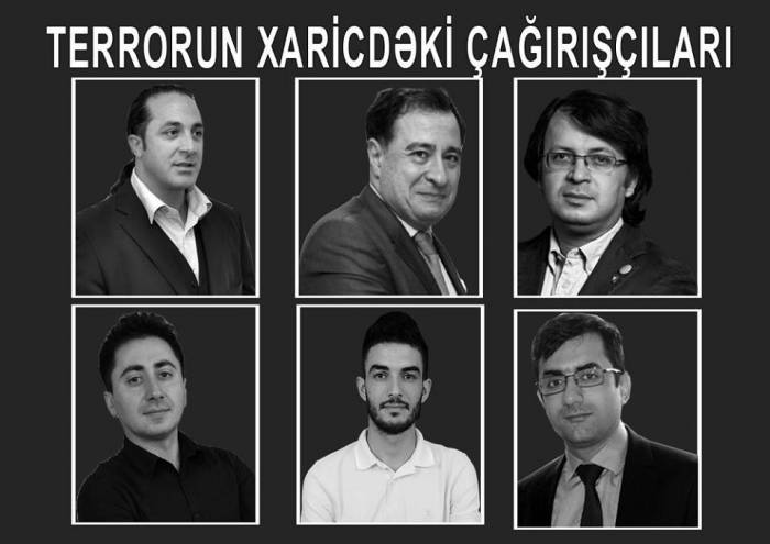 Gəncə terrorunun xaricdəki çağırışçıları – VİDEO